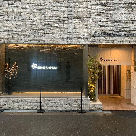 Nippombashi Art Hotel 506 Osaca Exterior foto