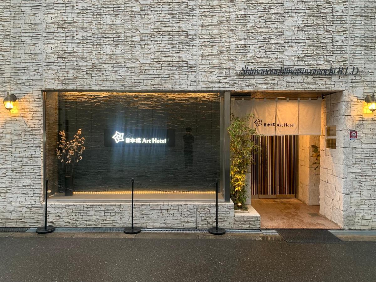 Nippombashi Art Hotel 506 Osaca Exterior foto
